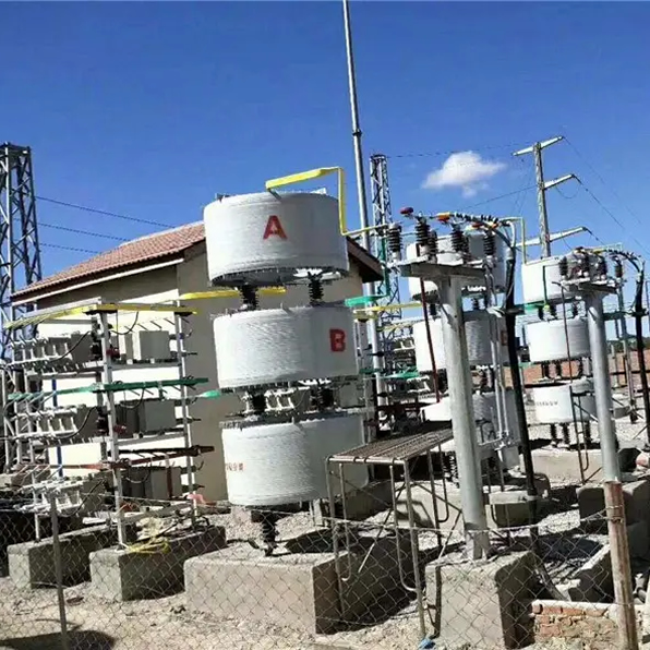 安裝空心電抗器現(xiàn)場(chǎng)